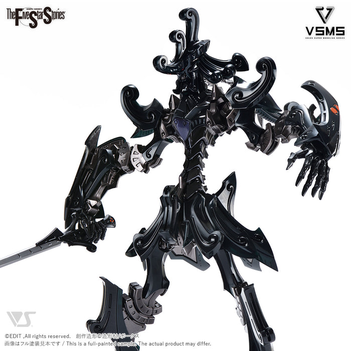 VSMS 1/100 DACCAS The Black Knight