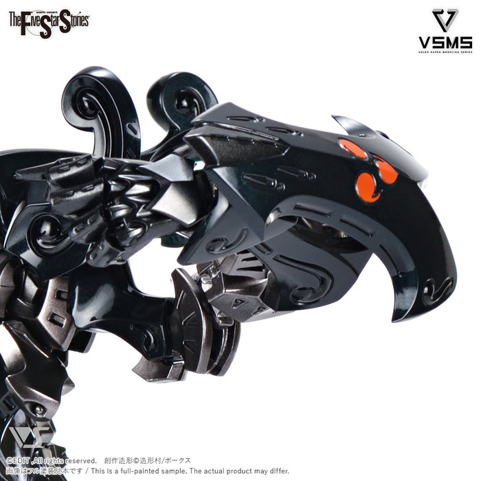 VSMS 1/100 DACCAS The Black Knight