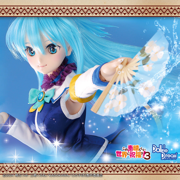 DD Aqua