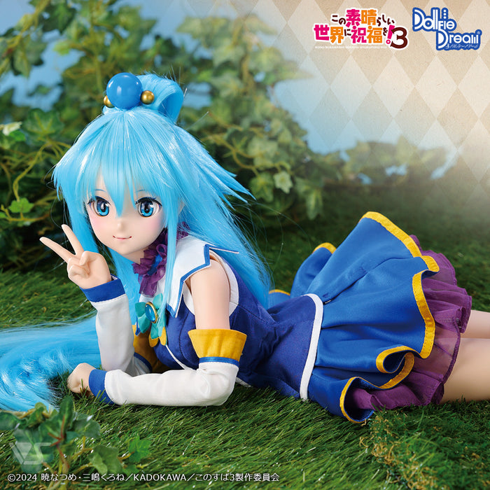 DD Aqua