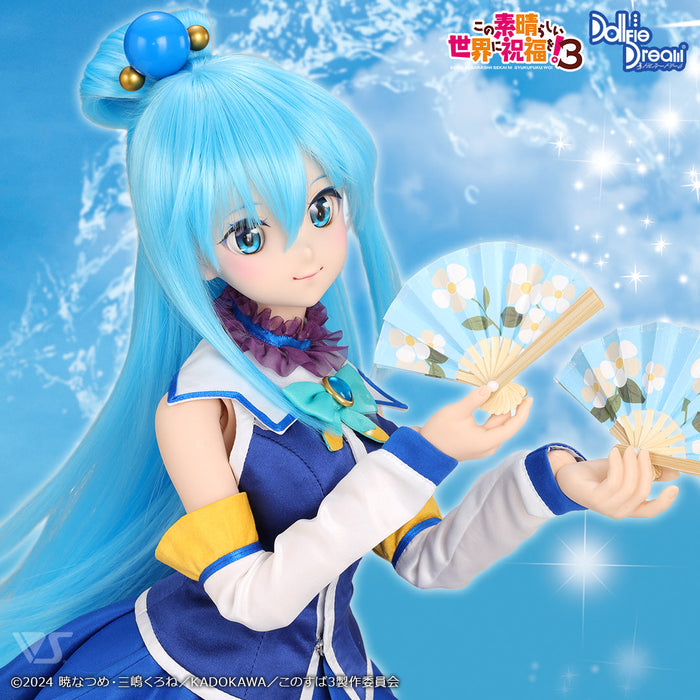 DD Aqua