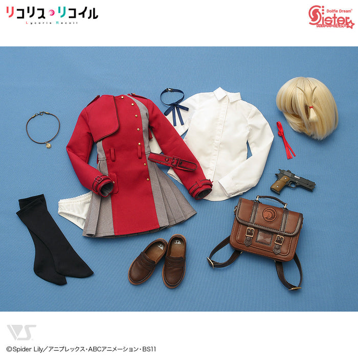 DDS Chisato Nishikigi