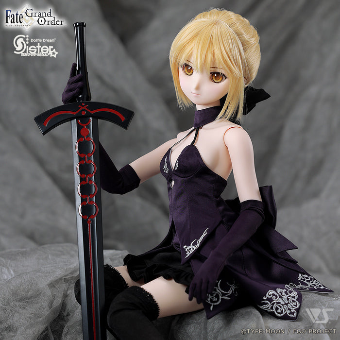 Alter's Final Ascension Outfit Set