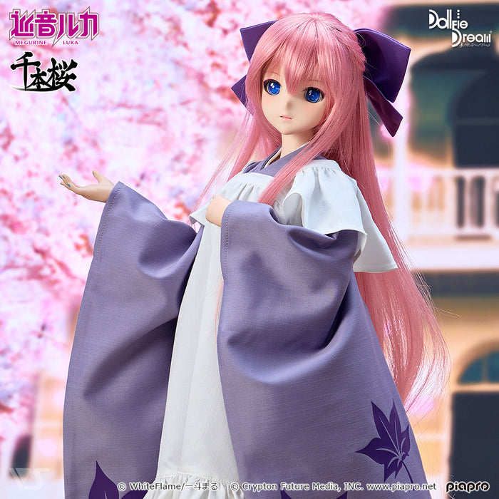 Senbonzakura Outfit Set (San no Sakura: Fuuka)