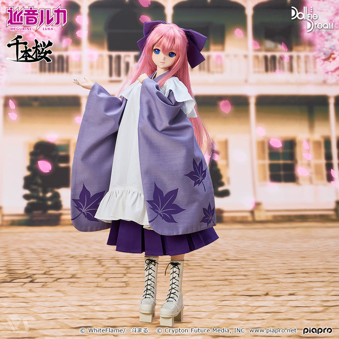 Senbonzakura Outfit Set (San no Sakura: Fuuka)