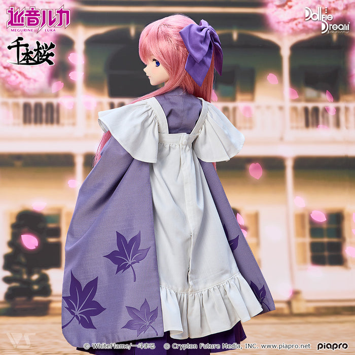 Senbonzakura Outfit Set (San no Sakura: Fuuka)
