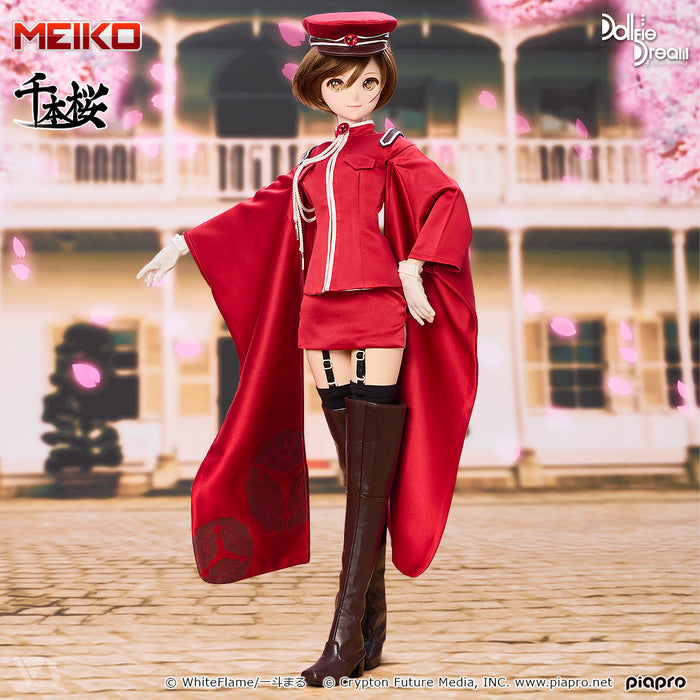 Senbonzakura Outfit Set (Rei no Sakura: Beniguruma)