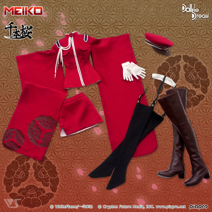 Senbonzakura Outfit Set (Rei no Sakura: Beniguruma)