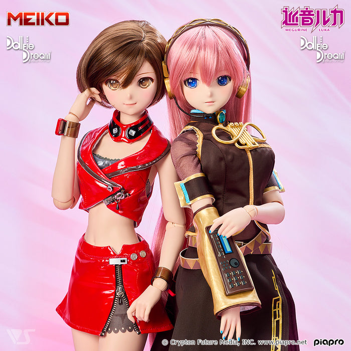 DD Megurine Luka 2.0 [Down Payment]