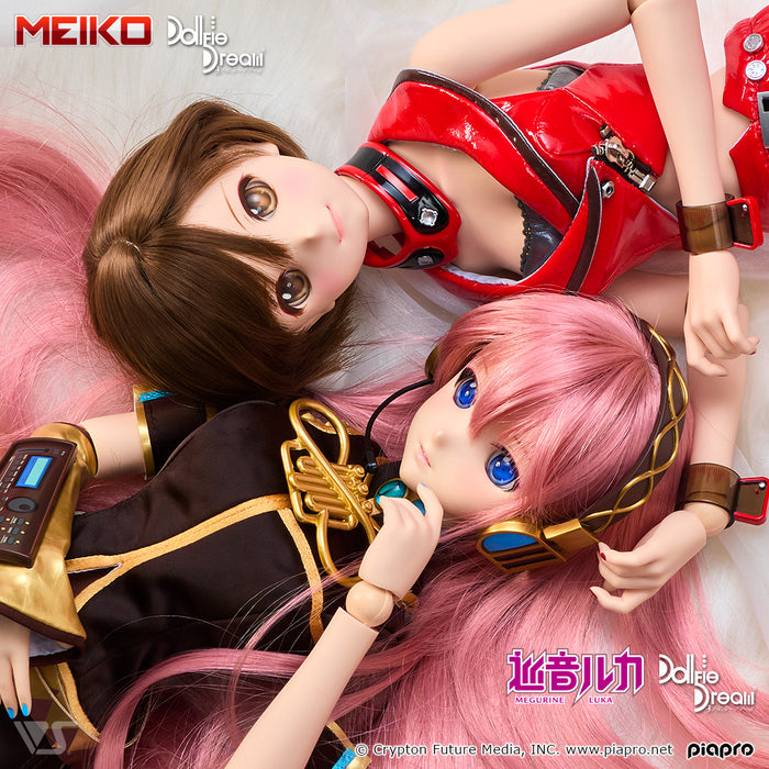 DD Megurine Luka 2.0 [Down Payment]