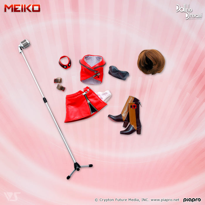 DD MEIKO 2.0 [Down Payment]