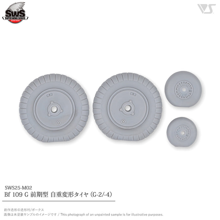 1/32 Bf 109 G Early Model Weighted Tires (G-2/-4)