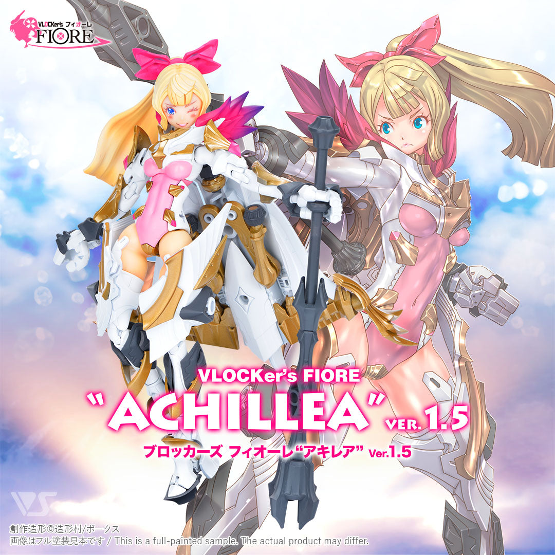 VLOCKer's FIORE ACHILLEA Ver.1.5 — VOLKS USA, INC.