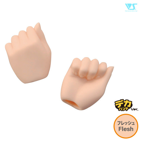 DD Loosely Fisted Hands - DDII-H-07