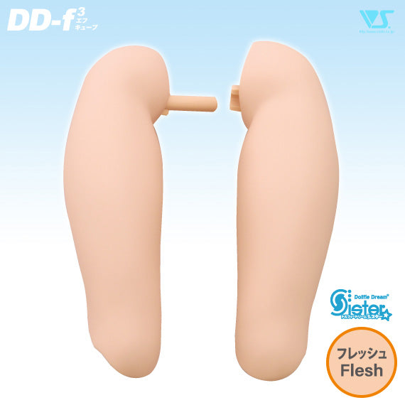 DDS Thighs (DD-f3)