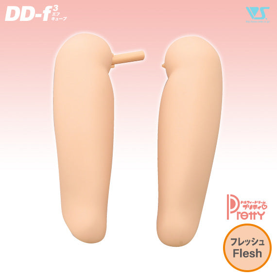 DDP Thighs (DD-f3)