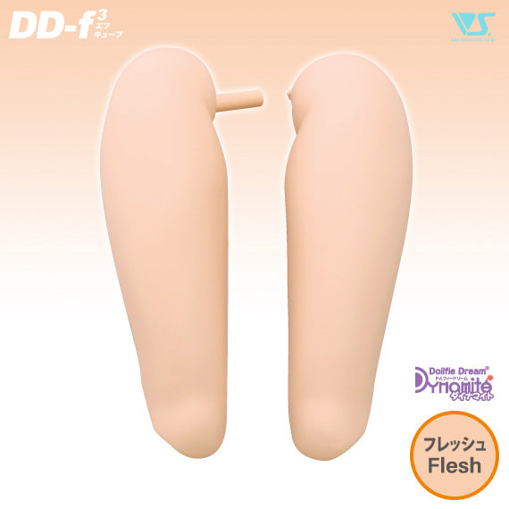 DDdy Thighs  (DD-f3)