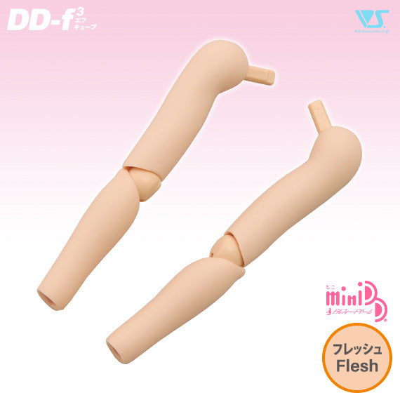 MDD Arms (DD-f3)
