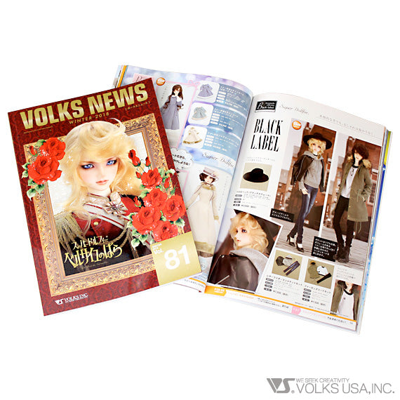 Volks News 81