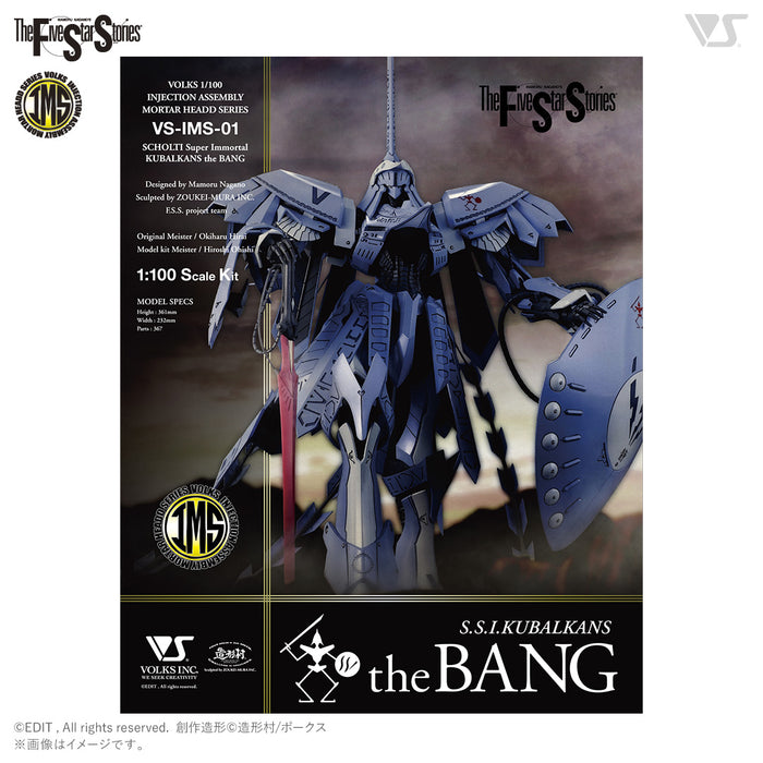 IMS 1/100 IMS S.S.I. KUBALKANS the BANG — VOLKS USA, INC.