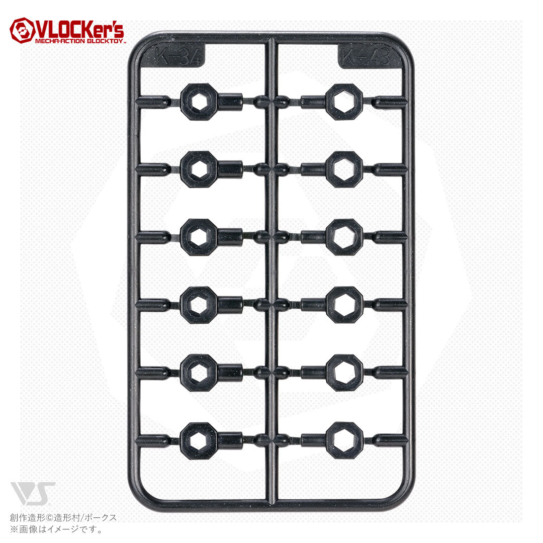 VLOCKer s 3 4 JOINT SET No 02 VOLKS USA INC Vlocker s 3 4 joint set no 02 volks usa inc