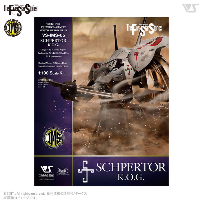 IMS 1/100 Schpertor K.O.G. — VOLKS USA, INC.