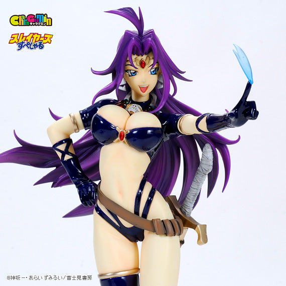 SLAYERS Special - Naga the White Serpent 1/6 Scale - Colored Resin Garage Kit