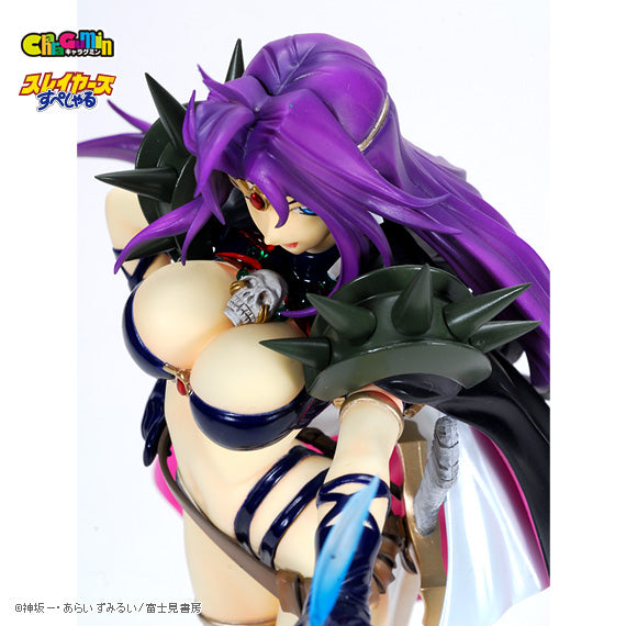 SLAYERS Special - Naga the White Serpent 1/6 Scale - Colored Resin Garage Kit