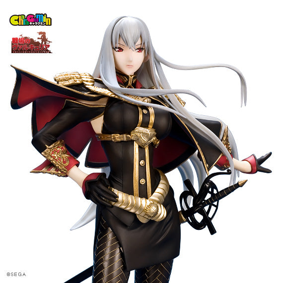 Valkyria Chronicles - Selvaria Bles 1/8 Scale - Colored Resin Garage Kit