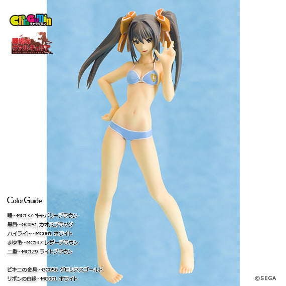 Valkyria Chronicles - Edy Nelson 1/8 Scale - Colored Resin Garage Kit
