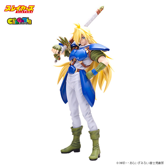 SLAYERS - Gourry=Gabriev 1/6 Scale - Colored Resin Garage Kit