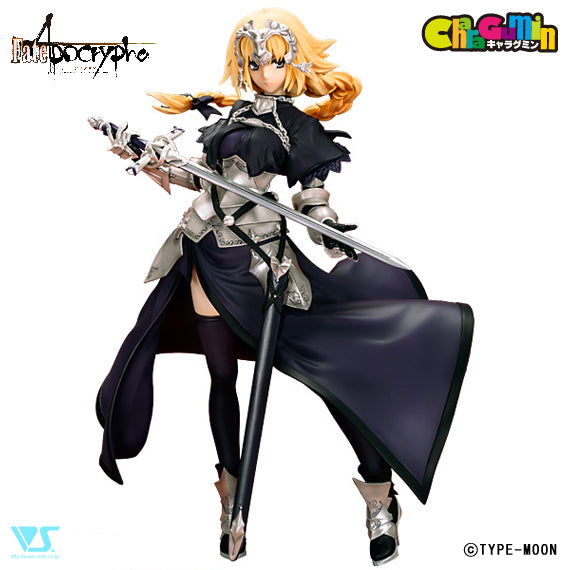 Fate/Apocrypha - Ruler/Jeanne d-Arc 1/8 Scale - Colored Resin