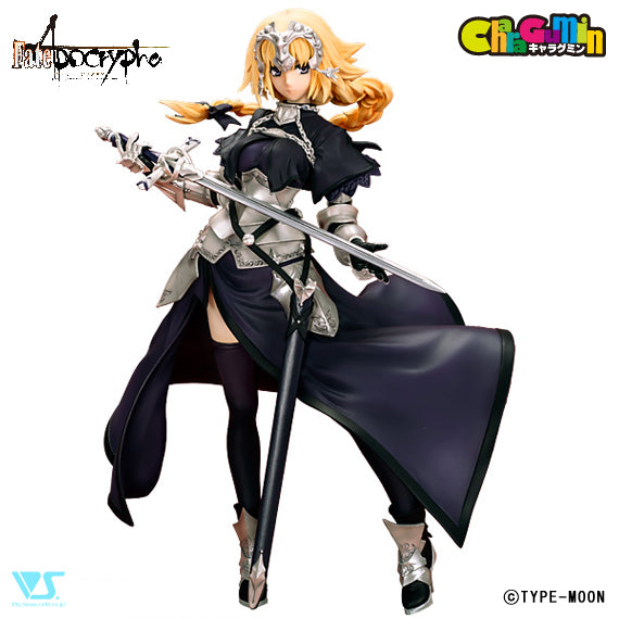 Fate/Apocrypha - Ruler/Jeanne d-Arc 1/8 Scale - Colored Resin Garage Kit