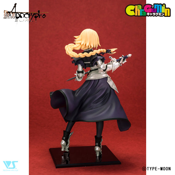 Fate/Apocrypha - Ruler/Jeanne d-Arc 1/8 Scale - Colored Resin Garage Kit