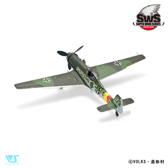1/48 Focke-Wulf Ta 152 H-1