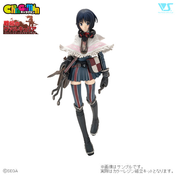 Valkyria Chronicles - Isara Gunther 1/8 Scale - Colored Valkyria Chronicles - Isara Gunther 1/8 Scale - Colored