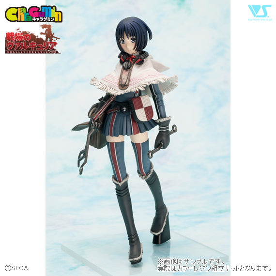 Valkyria Chronicles - Isara Gunther 1/8 Scale - Colored Resin Garage Kit