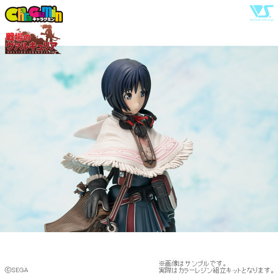 Valkyria Chronicles - Isara Gunther 1/8 Scale - Colored Resin Garage Kit