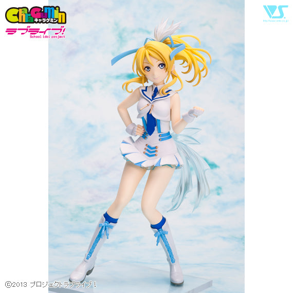 Love Live! - Ayase Eli 1/7 Scale - Colored Resin Garage Kit