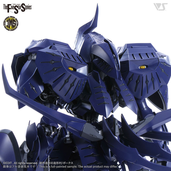 ボークス IMS 1/100 TERROR MIRAGE :20230509151938-00424us:Good Luck