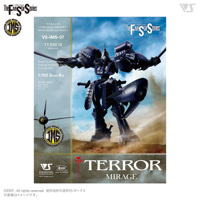 IMS 1/100 TERROR MIRAGE