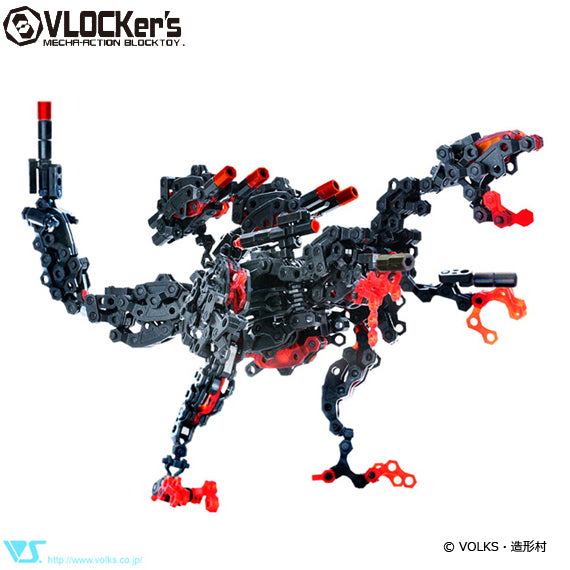 VLOCKer's K.O.V. 09 Rev Raptor