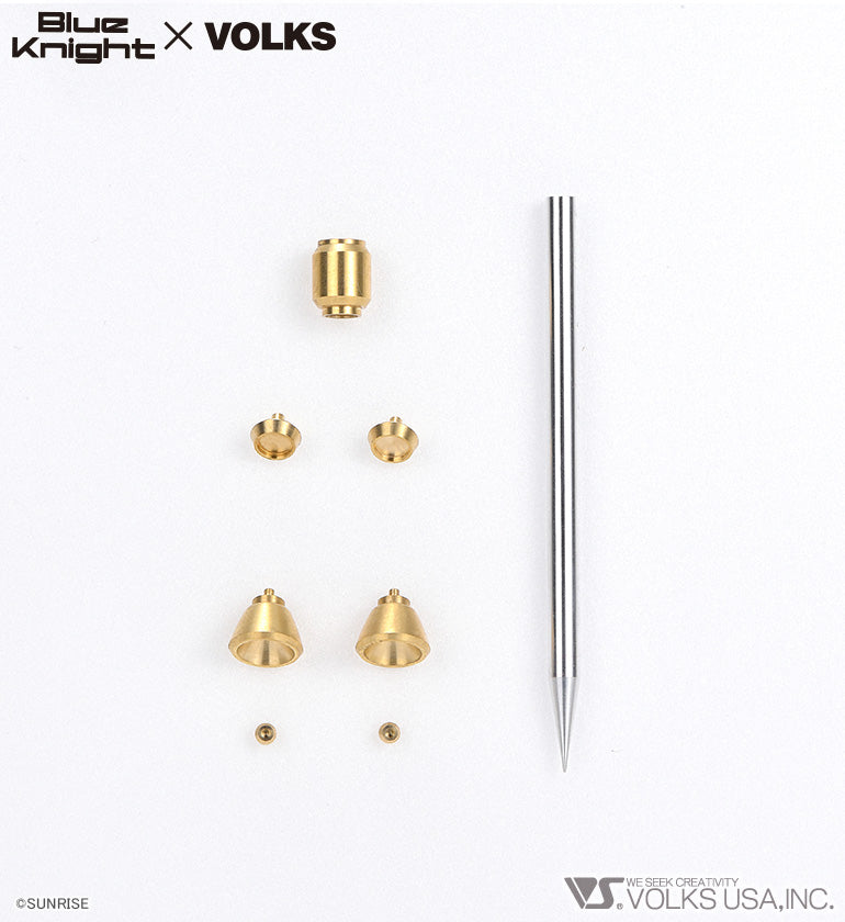 1/35 BTS II Metal Parts Set — VOLKS USA, INC.