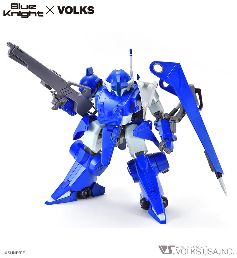 ボークス 1/24 シャドウフレア ガレージキット 青の騎士