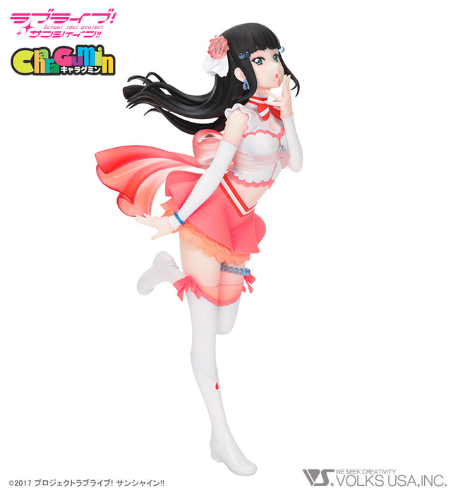 Banpresto Kuji Love Live Sunshine Figure Dia Kurosawa - 15 Cm, Premio D, Ichiban Kuji