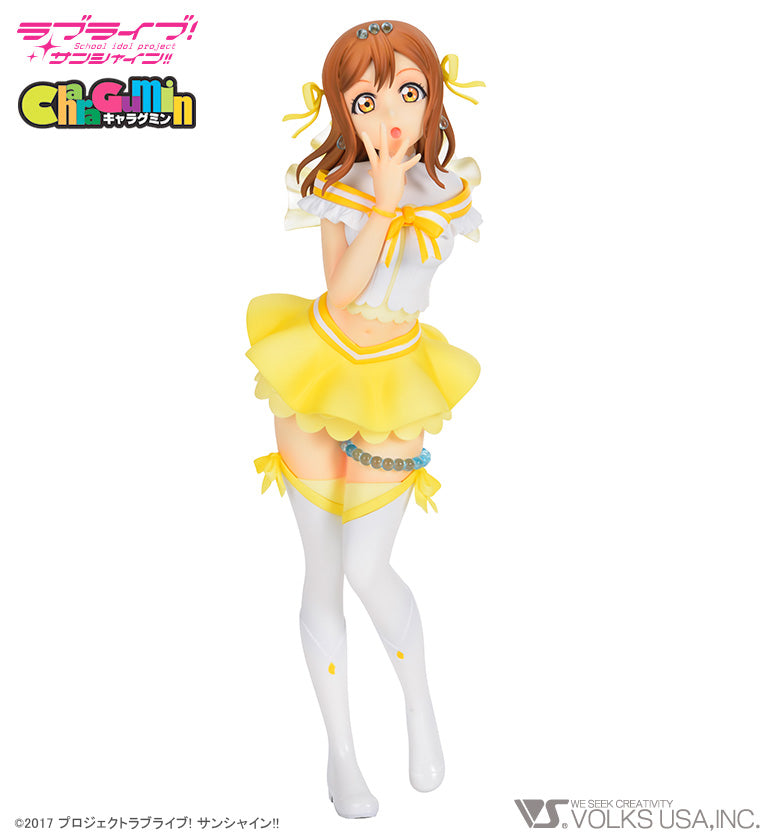 Love Live! Sunshine!! - Kunikida Hanamaru 1/7 Scale