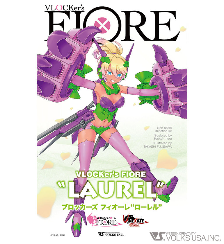 FIORE フィオーレ ～100% Covers from Favorite VLOCKer's FIORE — VOLKS USA, INC.