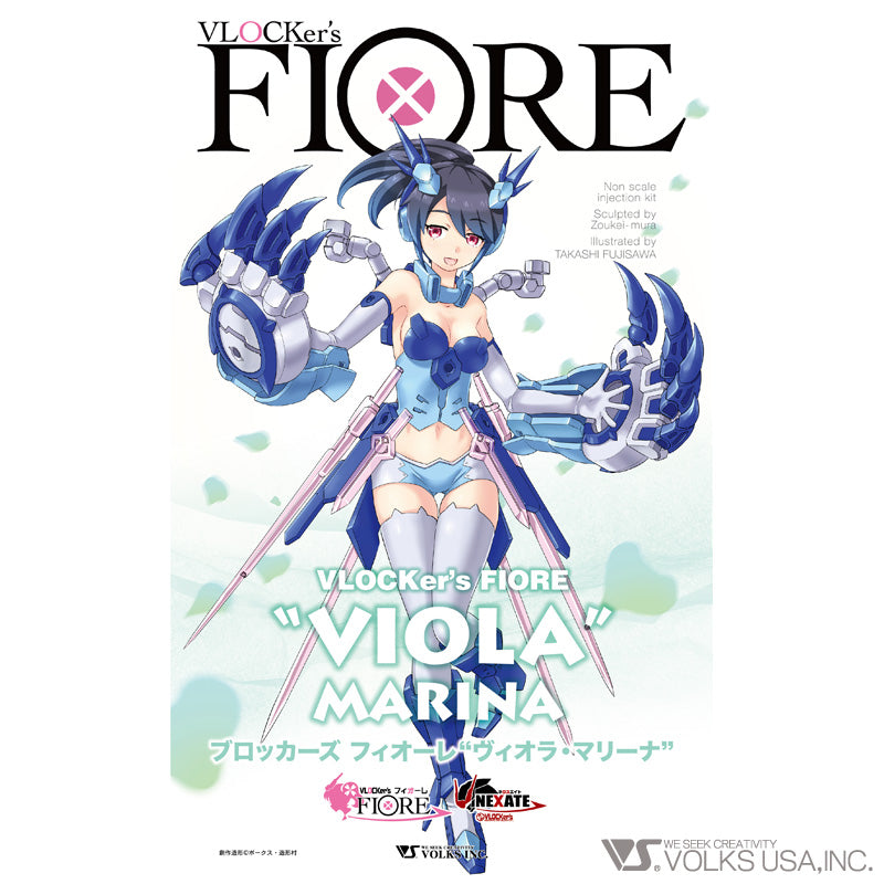 FIORE フィオーレ ～100% Covers from Favorite VLOCKer's FIORE — VOLKS USA, INC.