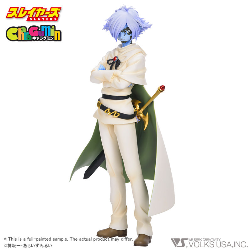 SLAYERS - Zelgadis Graywords 1/6 Scale - Colored Resin