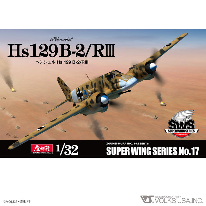 1/32 Henschel Hs 129 B-2/RIII